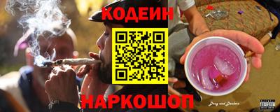 дурь Славгород