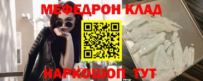 дурь Славгород