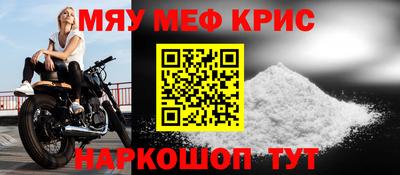 бутик Сланцы
