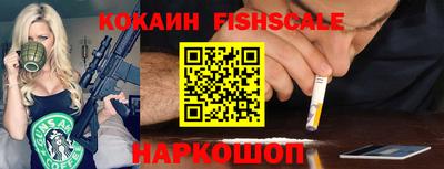 дурь Славгород