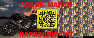 дурь Славгород