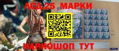 дурь Славгород