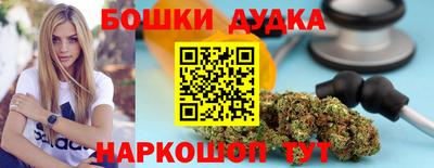 дурь Славгород