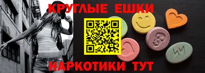 дурь Славгород