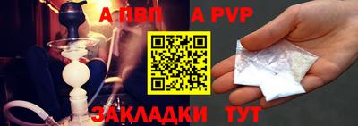 дурь Славгород