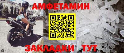 дурь Славгород
