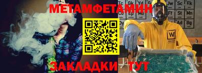 дурь Славгород