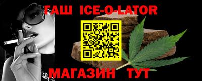 дурь Славгород
