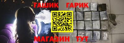 дурь Славгород