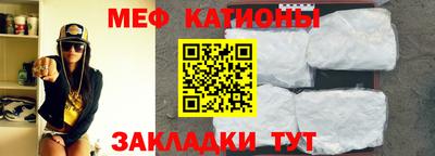 дурь Славгород