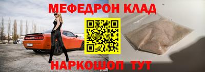 дурь Славгород