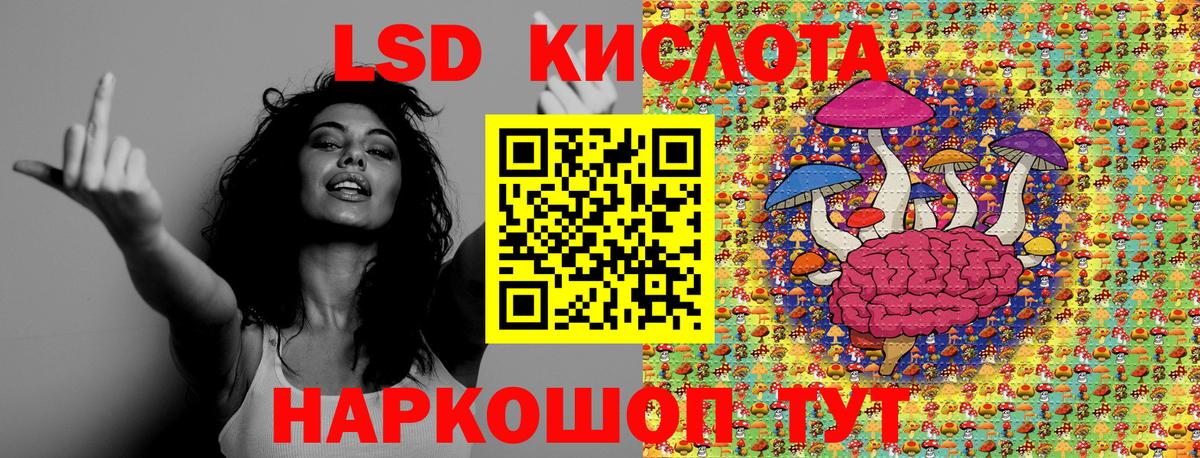Марки 25I-NBOMe 1,5мг  Марки 25I-NBOMe 1,5мг  Вход с VPN  цены наркотик  Печора 